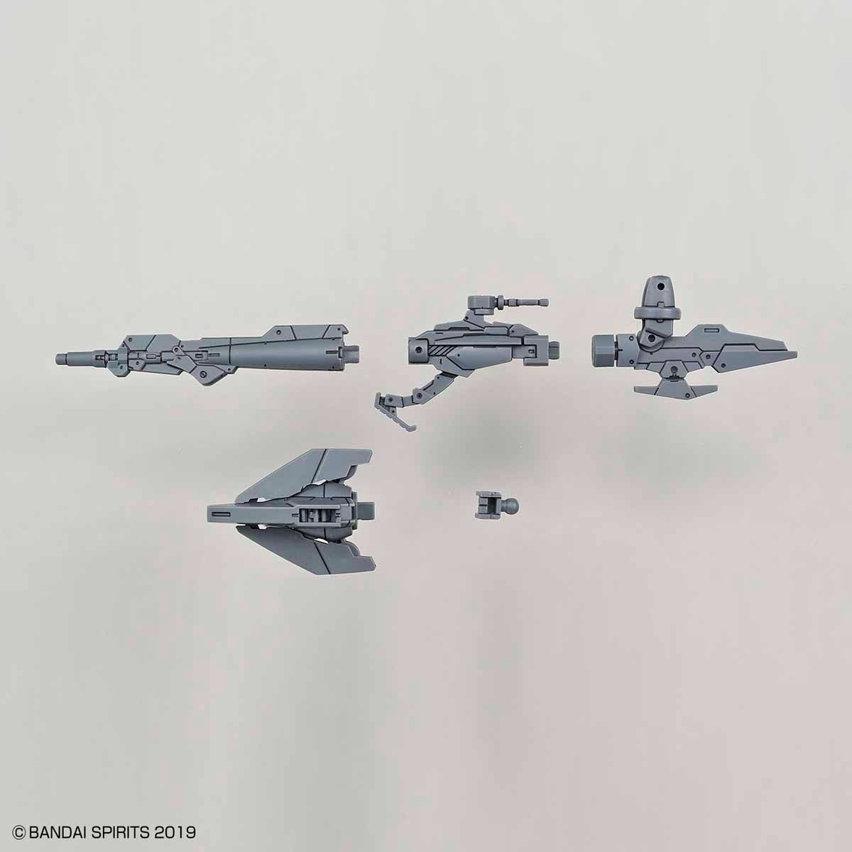 30MM / 30 Minutes Missions Arm unit rifle/large claw 1/144