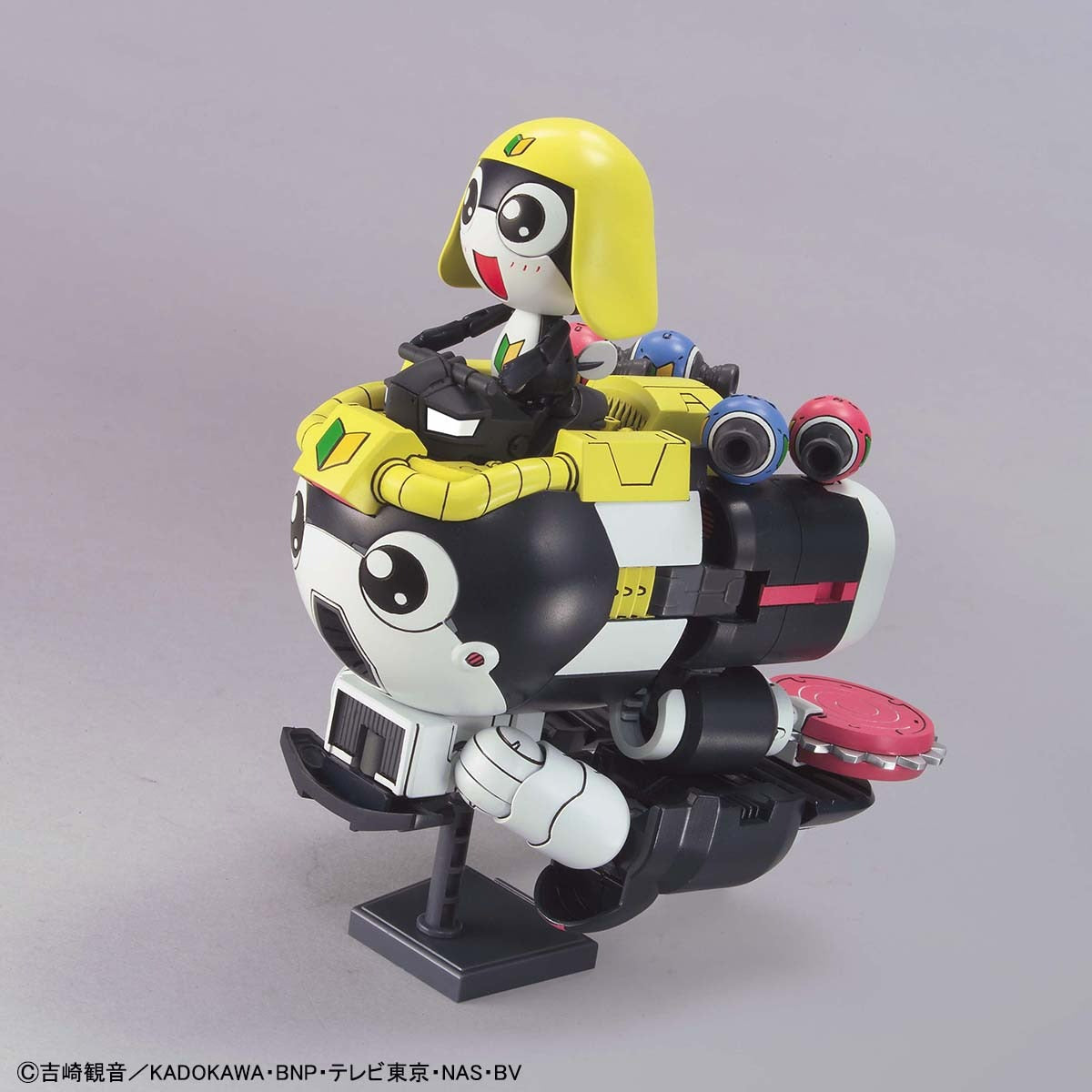 Keroro軍曹塑膠模型收藏 Keroro<15> Tamama機器人MK-II