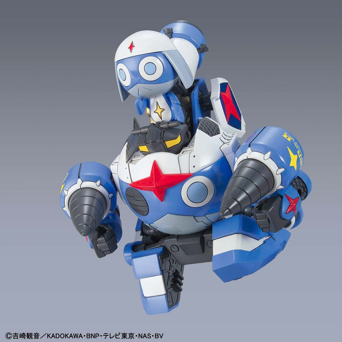 Keroro Sergeant 塑膠模型收藏 Keroro <18> Dorororobo MK-II