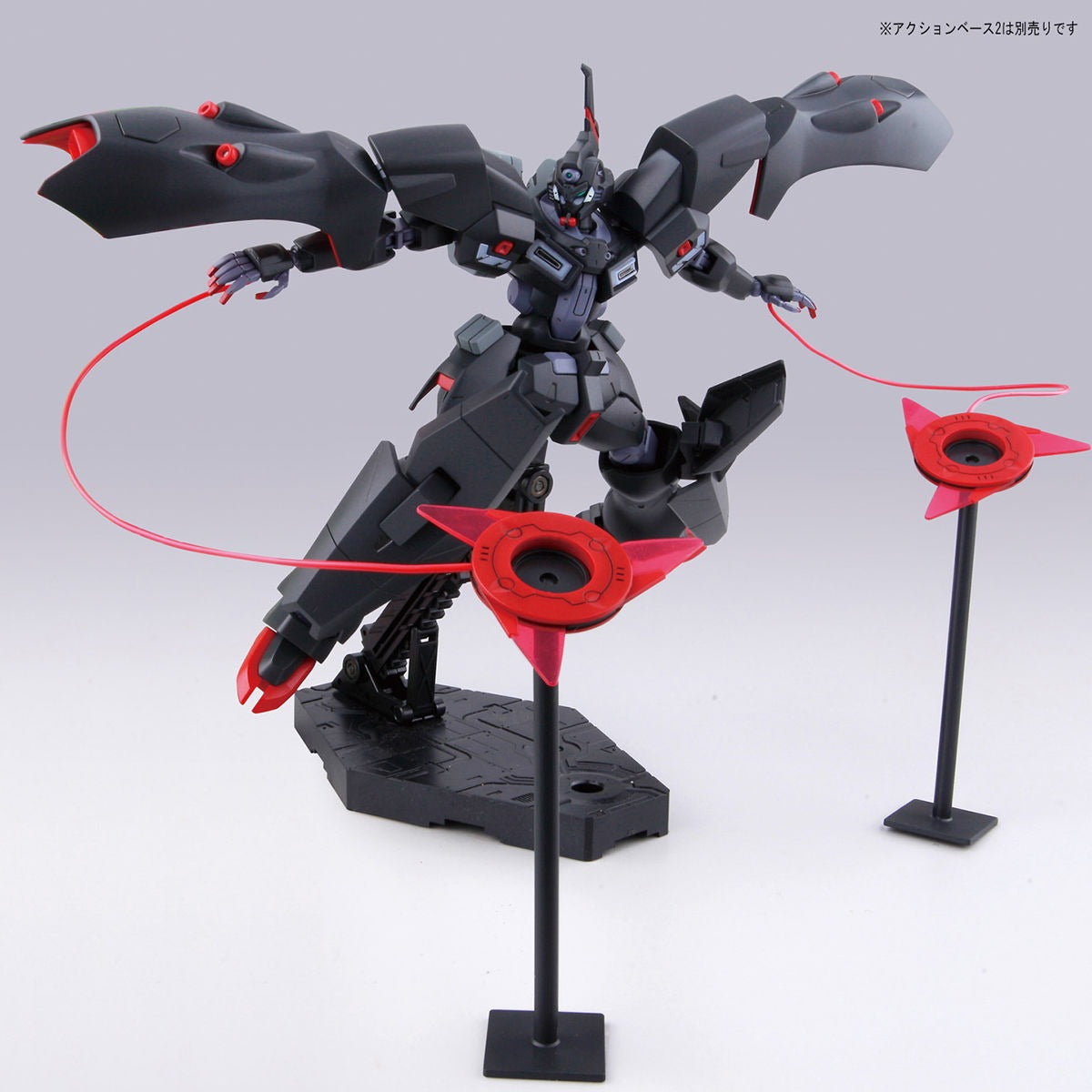 HG Gundam G's Reconguista Gundam Kabakali 1/144