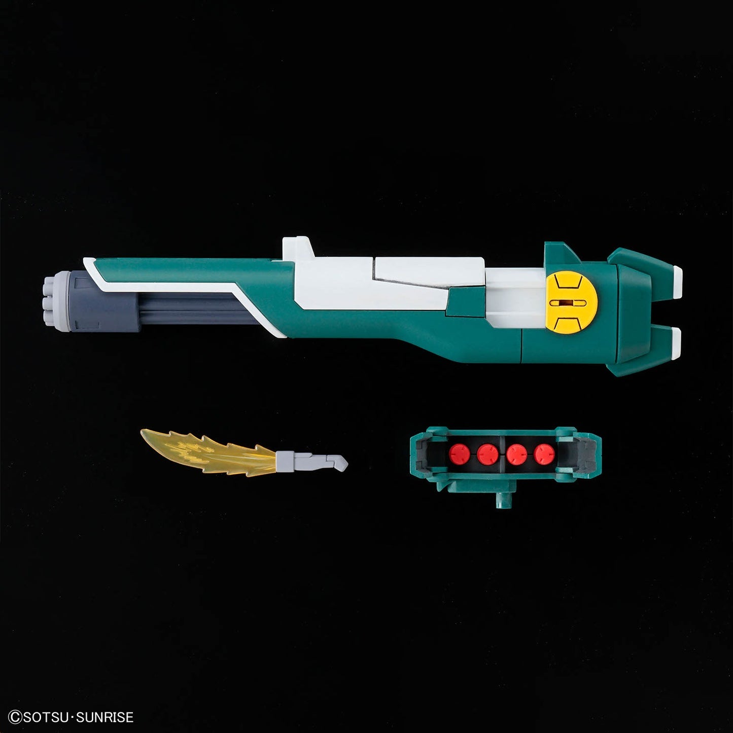 HG Mobile New Century Gundam X Gundam Leopard 1/144