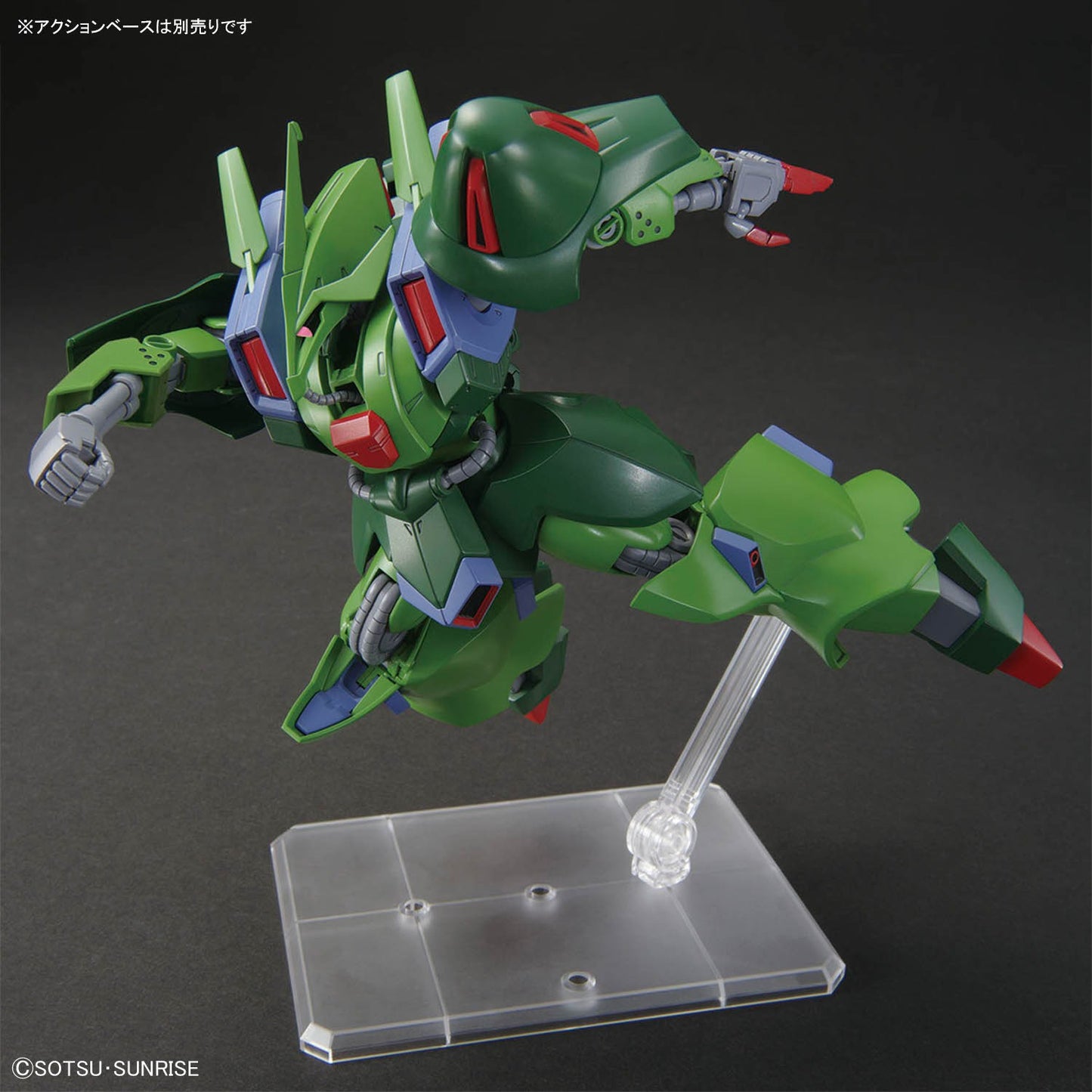 HG 기동전사 건담 ZZ 건담 갈루스 J 1/144
