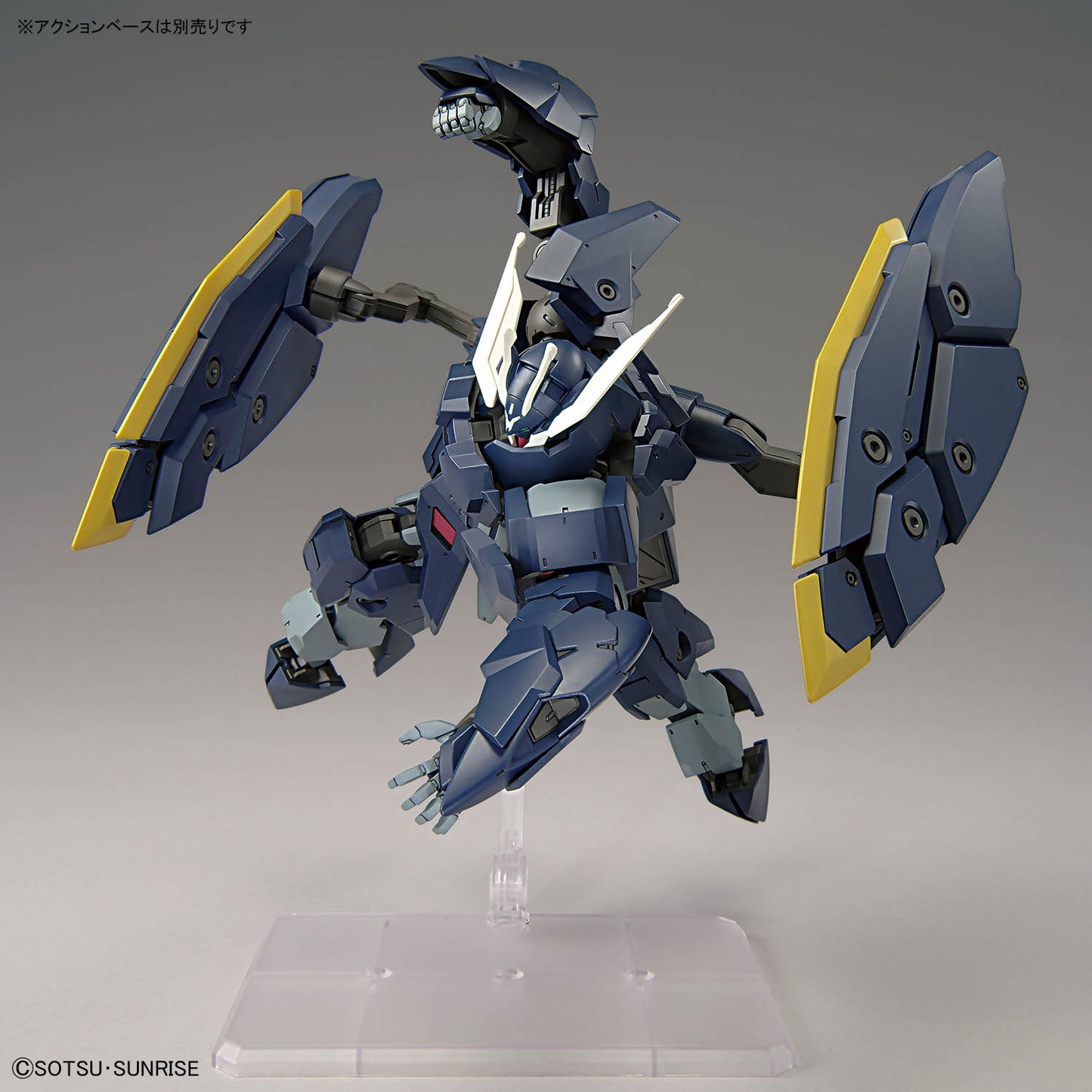 H.G. Mobile Suit Gundam Iron-Blooded Orphans Uruz Hunt Gundam The Gun 1/144