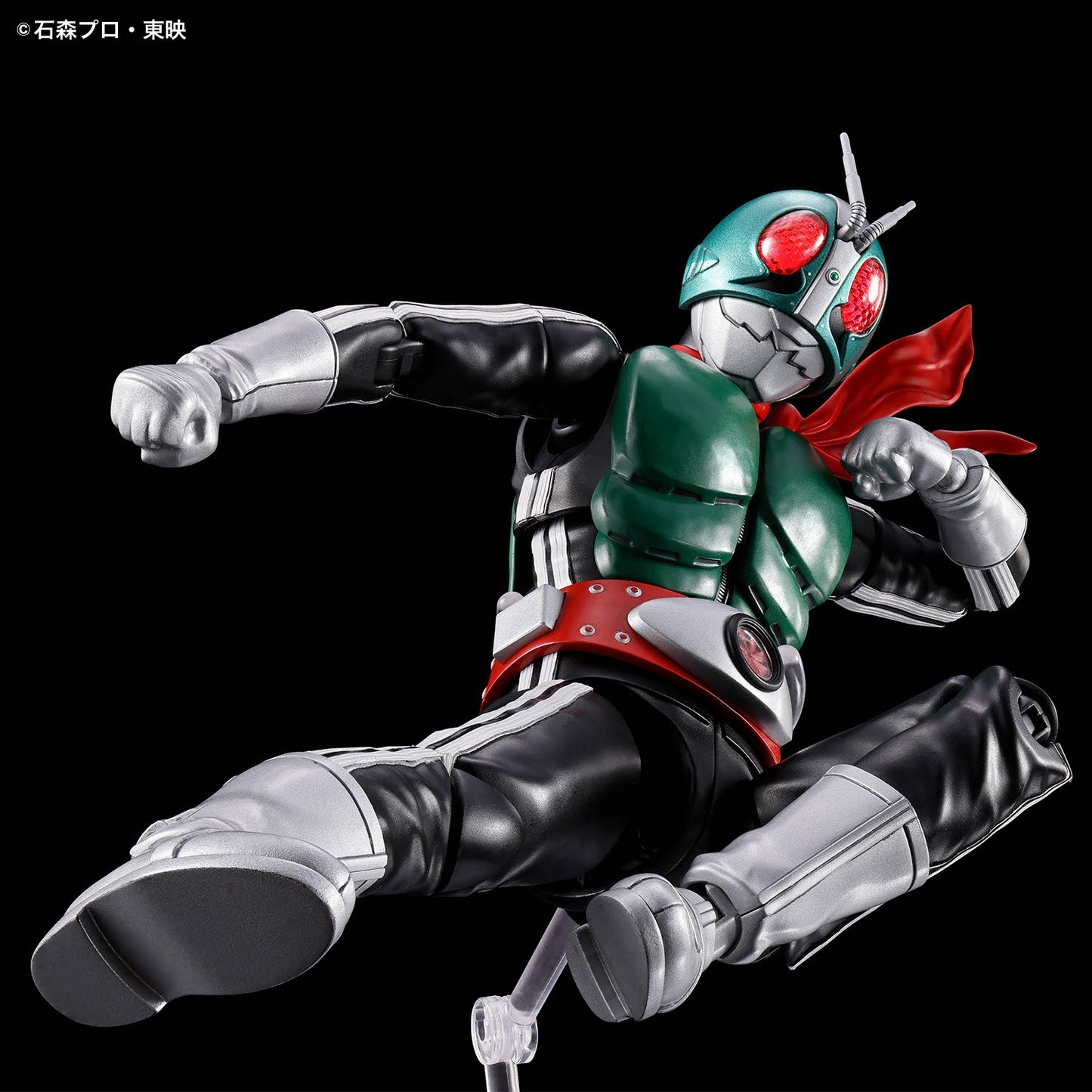 Figure-rise Standard Kamen RiderNew issue 1