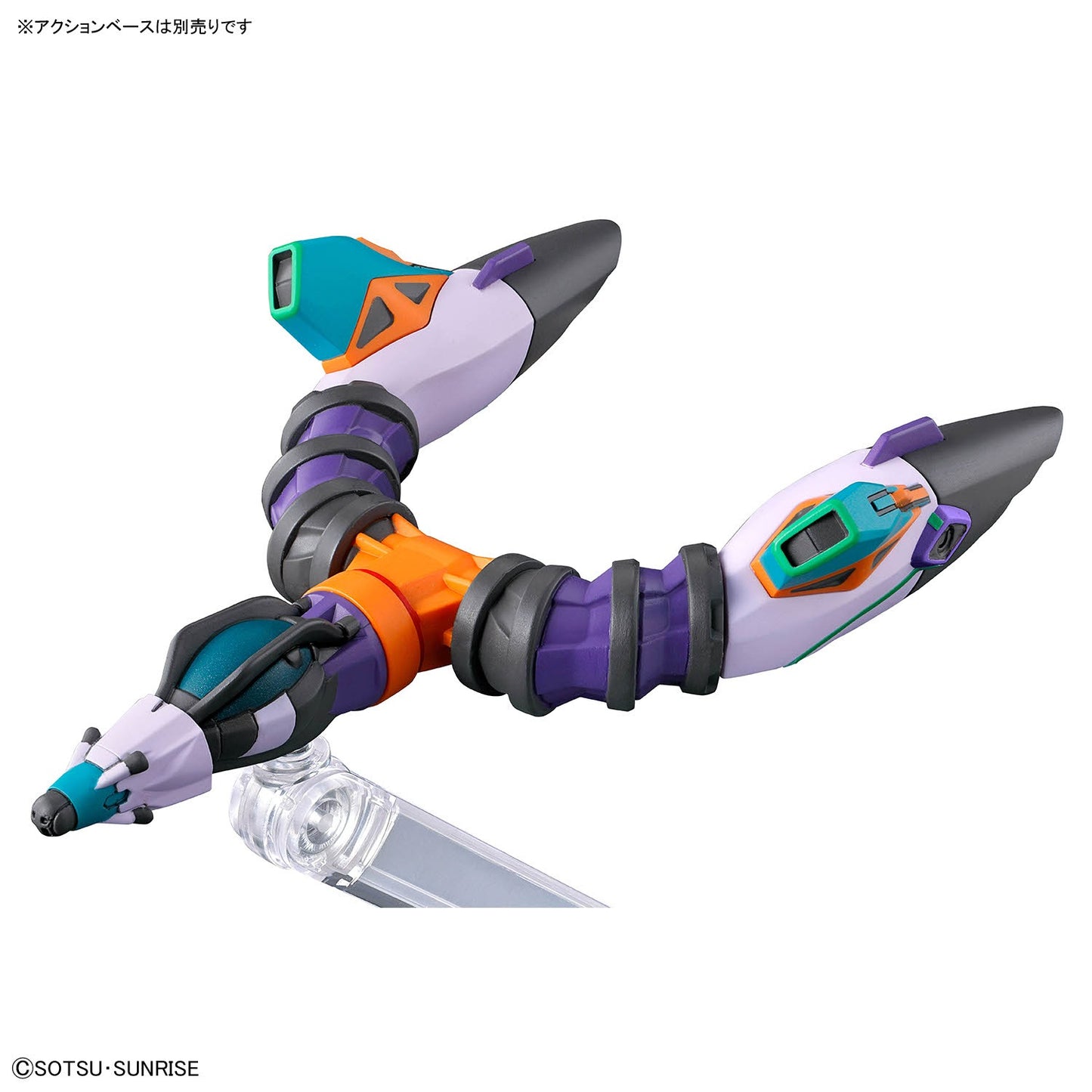 HG 高達 GQuuuuuuuX GFreD 1/144