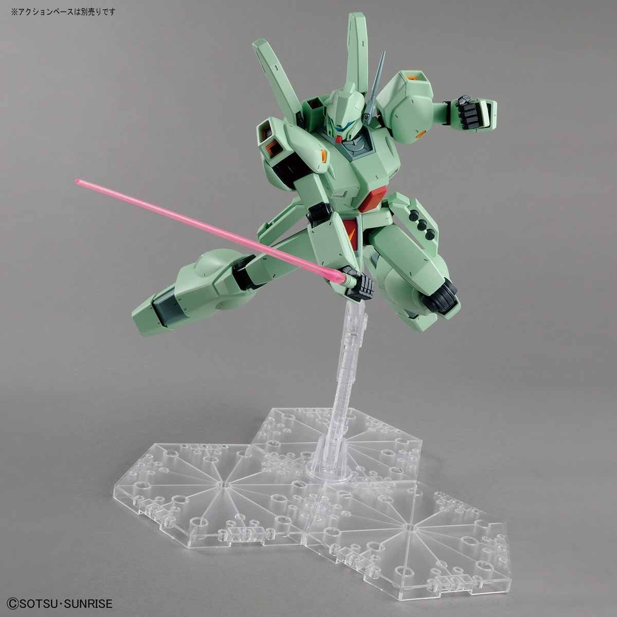 MG Mobile Suit Gundam Char of the Counterattack - Jegan 1/100
