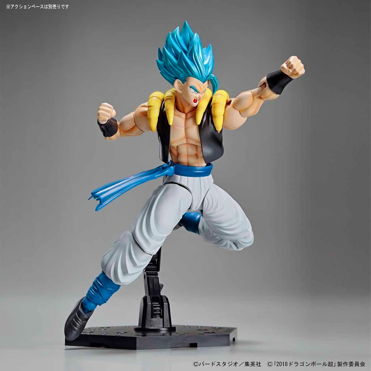 Figure-rise Standard Dragon Ball Super Saiyan God Super Saiyan Gogita