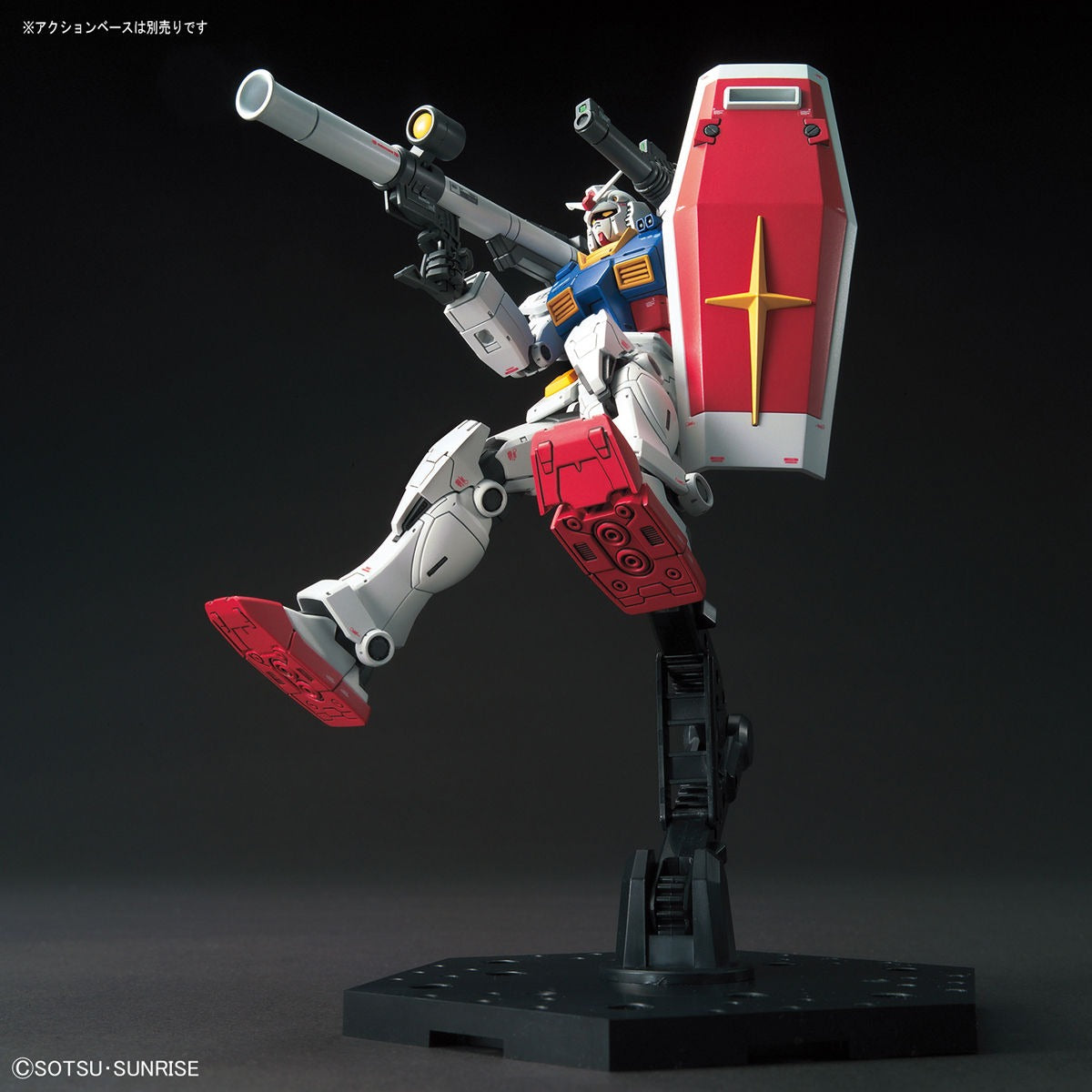 HG 기동전사 건담 THE ORIGIN RX-78-02 건담 1/144