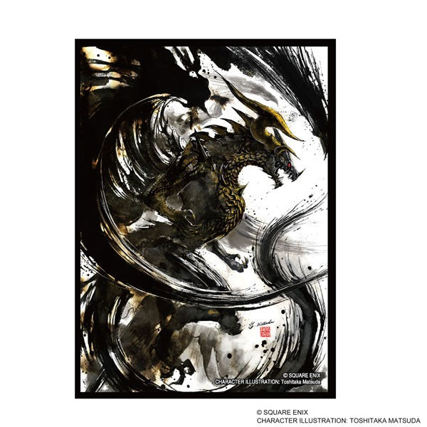 Final Fantasy Card Sleeve Series: Bahamut (FFCSS-17)