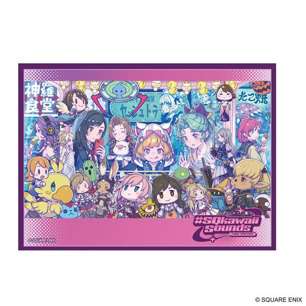 最終幻想卡套系列 SQkawaii (FFCSS-18)