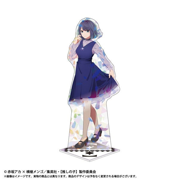 Oshi no Ko Hologram BIG Stand Vol.2 Akane Kurokawa