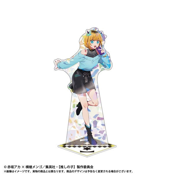 Oshi no Ko Hologram BIG Stand Vol.2 MEMcho