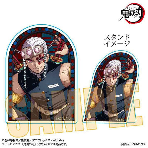 Demon Slayer Standby Acrylic Badge Uzumi Tengen