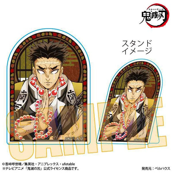 Demon Slayer Standia Acrylic Badge Screaming Issue Gyomei