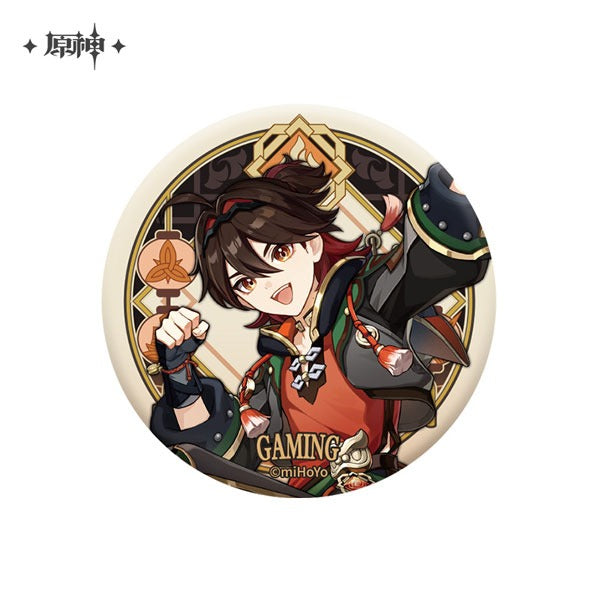原神 璃月港シリーズ キャラ缶バッジ 嘉明