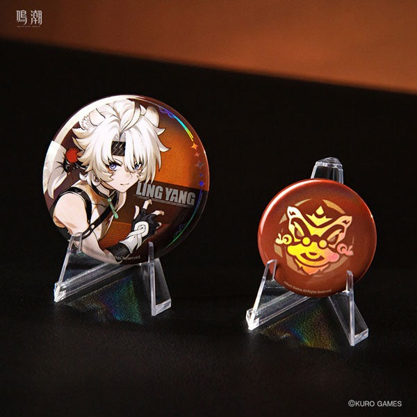Narutio Can badge Lingyang