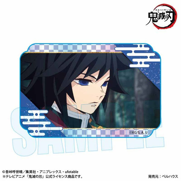 Demon Slayer Glitter Amini Acrylic Block Yoshiyuki Tomioka
