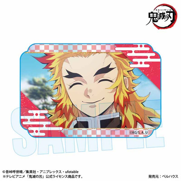 恶魔毁灭之刃》闪光阿米尼丙烯块炼狱恭十郎