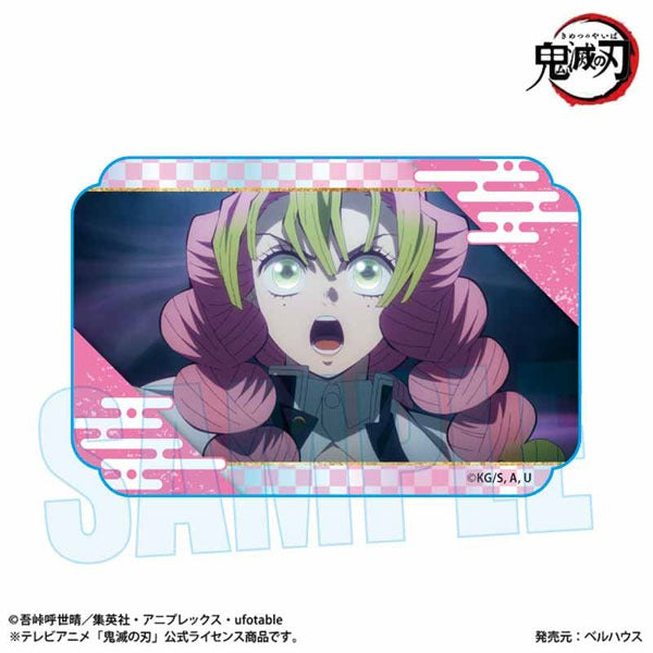 Demon Slayer: Glitter Amini Acrylic Block - Mitsuri Ganuroji