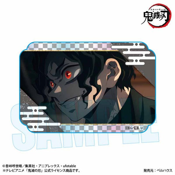 Demon Slayer glittering acrylic block Demon Slayer Tsuji Mutsuraku