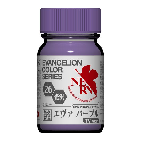 Gaianotes Evangelion Color EV-26 Eva Purple TV ver.