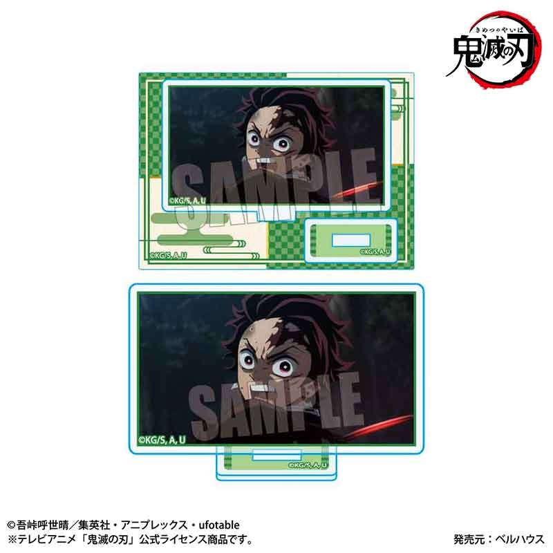 Demon Slayer: Katana-kaji no sato-hen Memories Mini Stand Part 3 / Sumijiro Kamakado B
