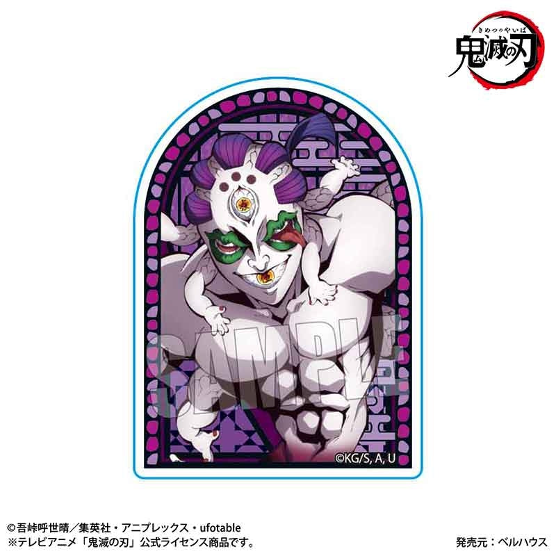 鬼滅の刃 スタンディアクリルバッジ 玉壺 – viviON BLUE