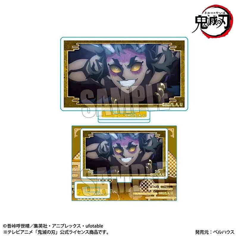 Demon Slayer, Katana-kaji no sato-hen Memories Mini Stand, Demon Ver./Kuki