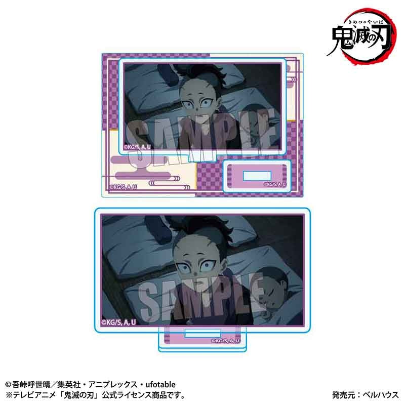 妖之刃:梶裕贵的佐藤轩回忆迷你展台第 3 部分/伏川元也童年版。