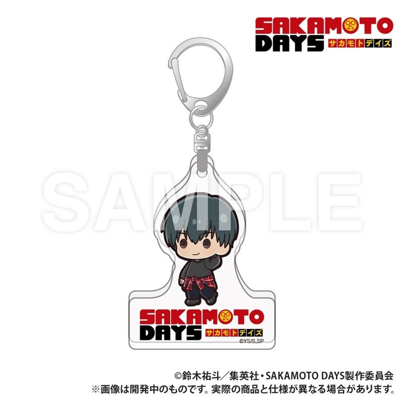 SAKAMOTO DAYS 模切亚克力钥匙扣 Petit-kyun Nagumo