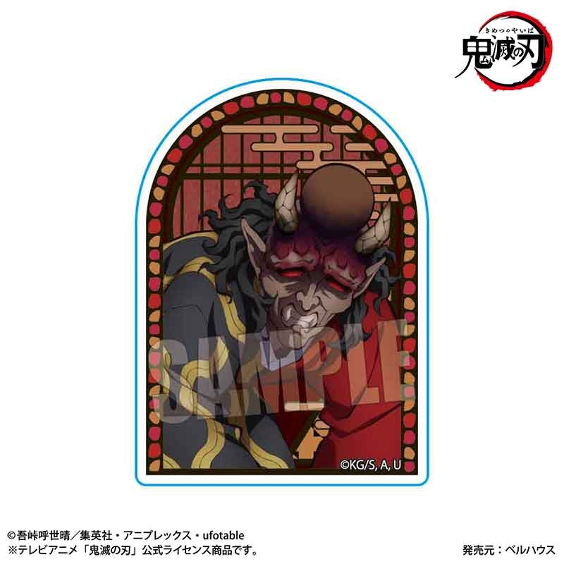Blade of the Demon Standi 半天狗壓克力徽章