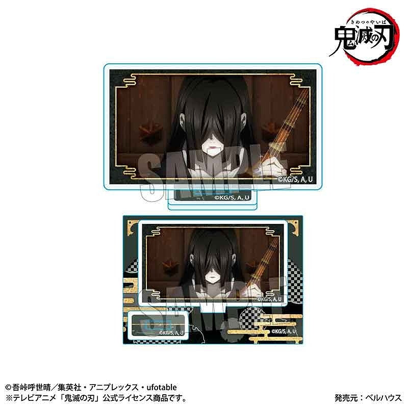 Demon Slayer: Katana-kaji no sato-hen Memories Mini Stand - Oni Ver./Narujo