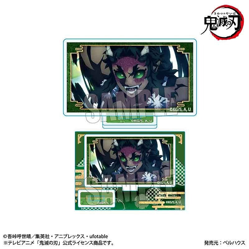 Demon Slayer: Katana-kaji no sato-hen Memories Mini Stand: Demon Ver./Karaku