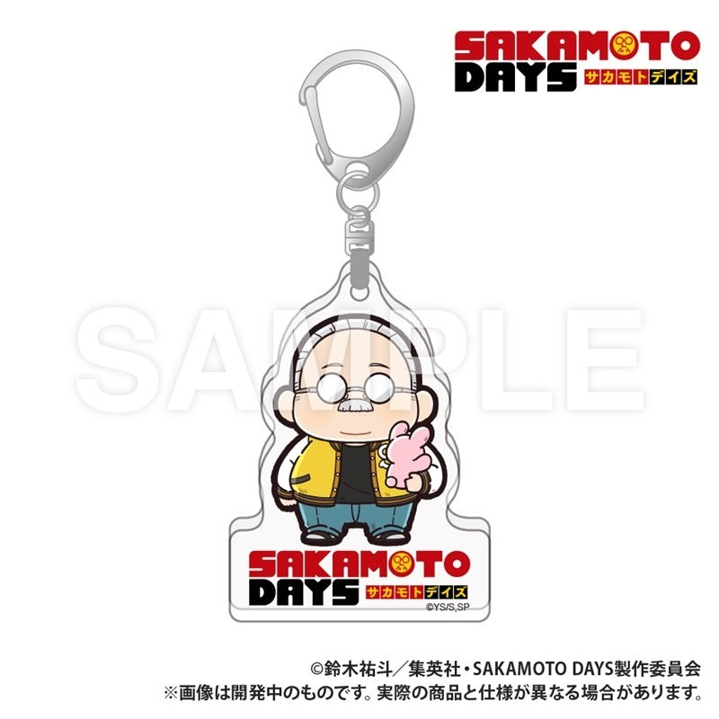 SAKAMOTO DAYS 模切亚克力钥匙扣 Petit Kyun Sakamoto