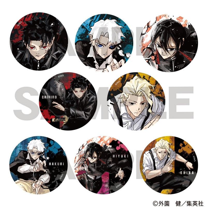 Kagurabachi 交易徽章,一盒 8 個。