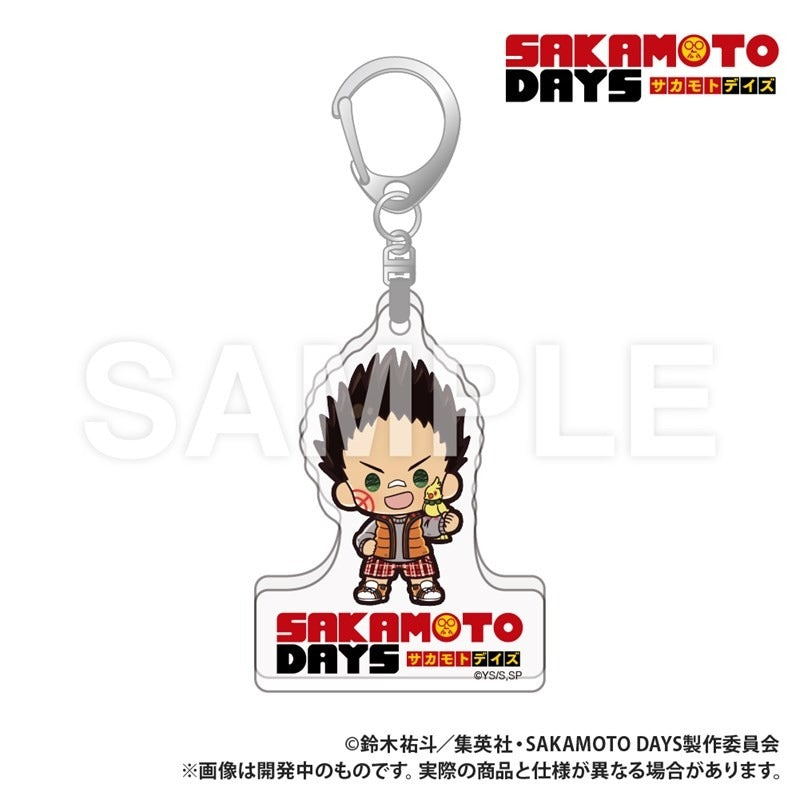 SAKAMOTO DAYS 模切亚克力钥匙扣 Petit Kyun Heisuke