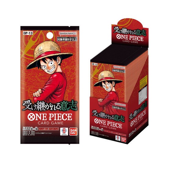 ONE Piece Card Game Booster Pack: The Inherited Will OP-13 Box of 24 viviON BLUE ONE Piece Card Game Booster Pack: The Inherited Will OP-13 Box of 24 viviON BLUE