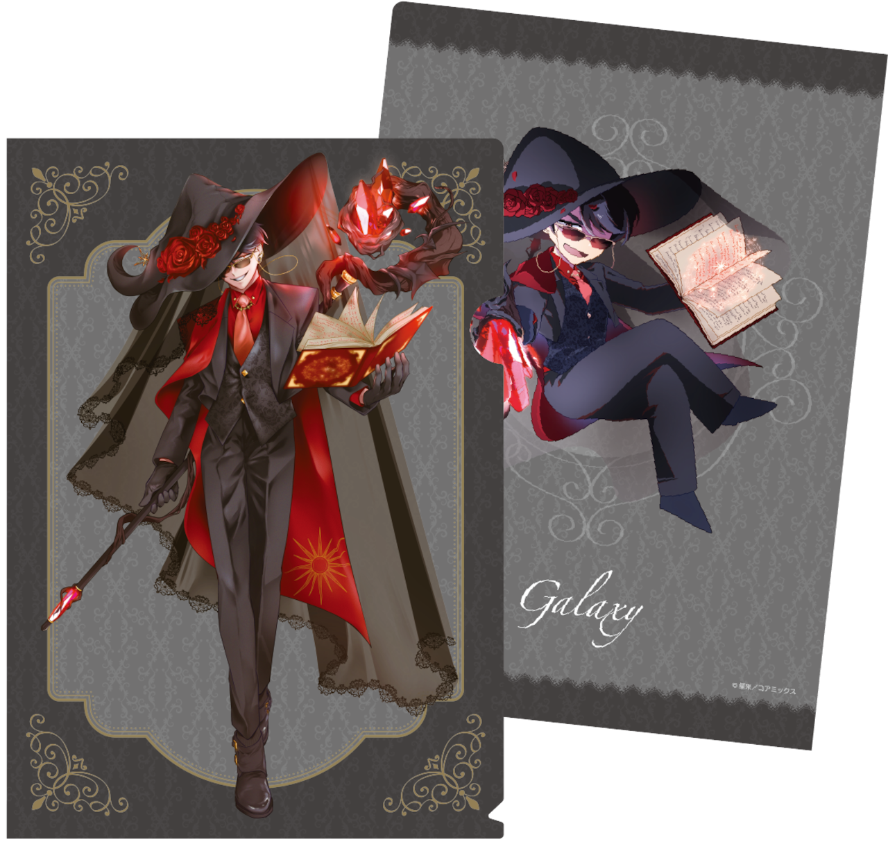 ガチ恋粘着獣 ~ネット配信者の彼女になりたくて~ クリアファイル ファンタジー Ver. <ギンガ>