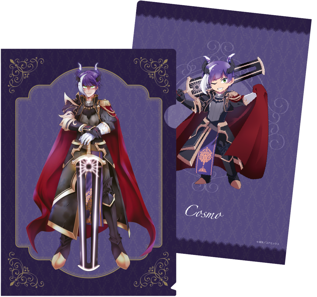 ガチ恋粘着獣 ~ネット配信者の彼女になりたくて~ クリアファイル ファンタジー Ver. <コスモ>