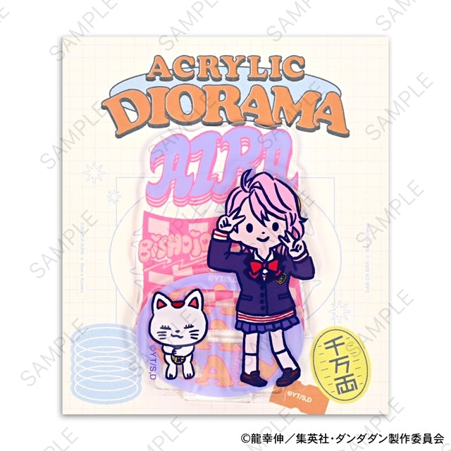 Dundadan Biznies acrylic stand (Ira)