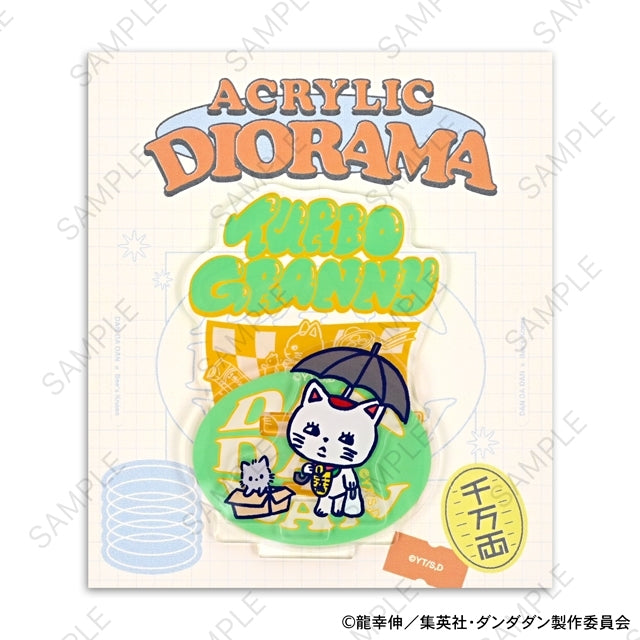 Dundadan Biznies acrylic stand (Turbo Hag: Maneki Neko)