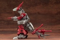 ZOIDS EZ-017 이구안 마킹플러스 Ver.