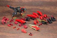 ZOIDS EZ-049 스트럼투란