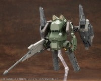 JGSDF Type-07-III Tank Nacchin EX Ver.