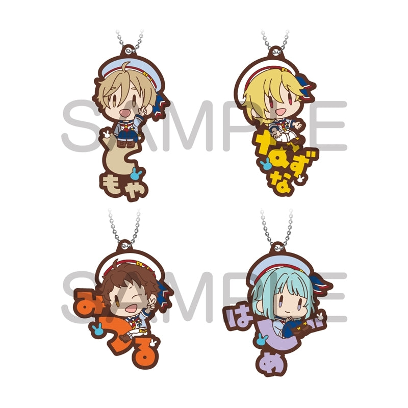 Ensemble Stars! Onamae Pitanko Rubber Mascot Vol.2 (Eden/Ra*bits) 8 pieces/box