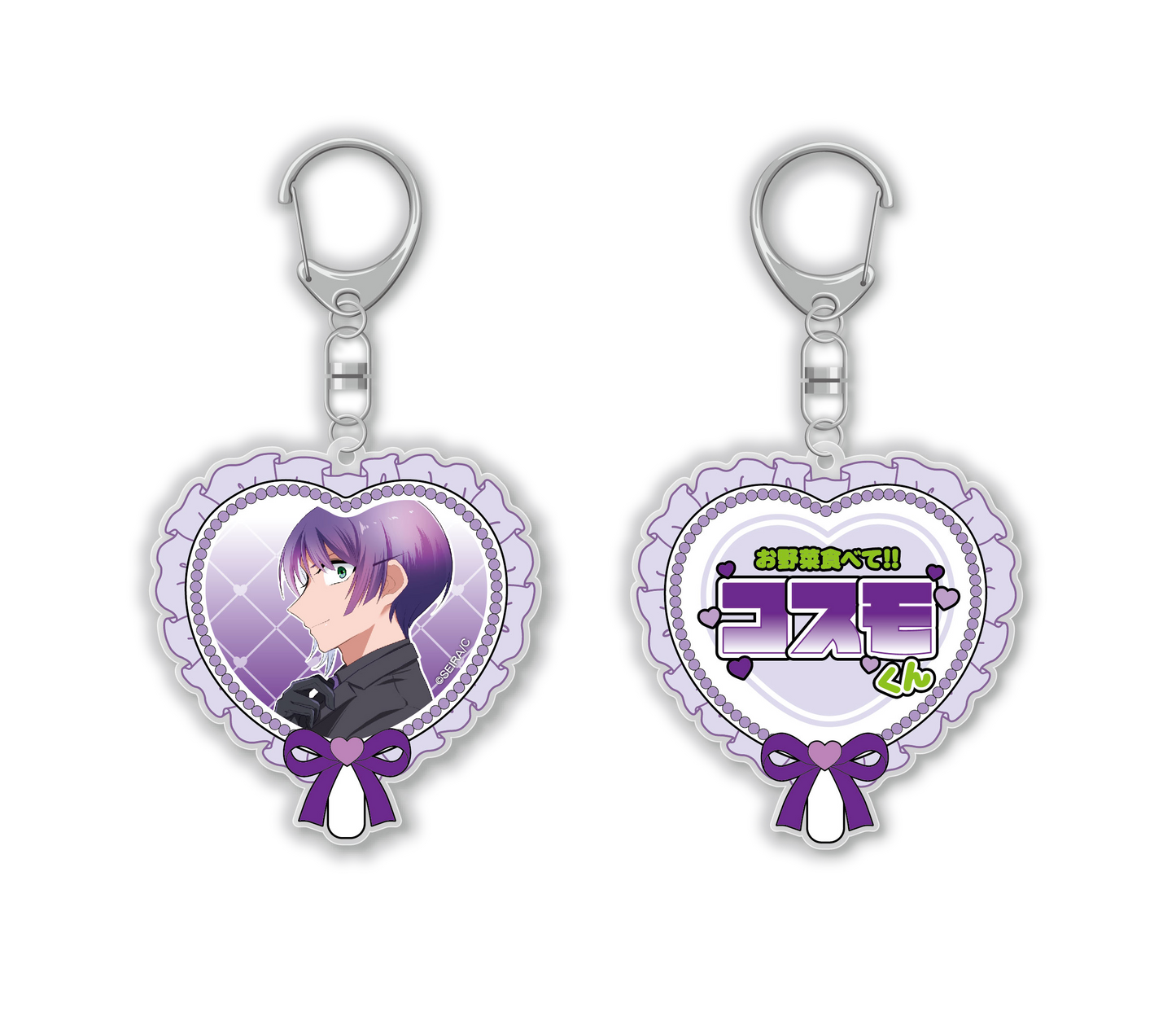 ガチ恋粘着獣 ~ネット配信者の彼女になりたくて~ 推しうちわアクリルキーホルダー <コスモ>