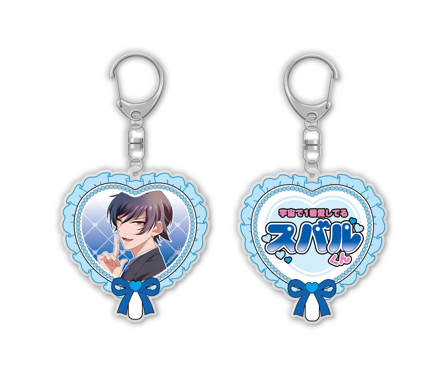 ガチ恋粘着獣 ~ネット配信者の彼女になりたくて~ 推しうちわアクリルキーホルダー <スバル>