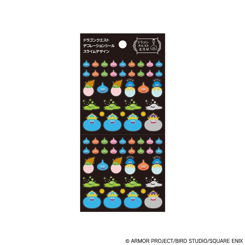 Dragon QuestStationery shop decoration sticker 1 <dot design>