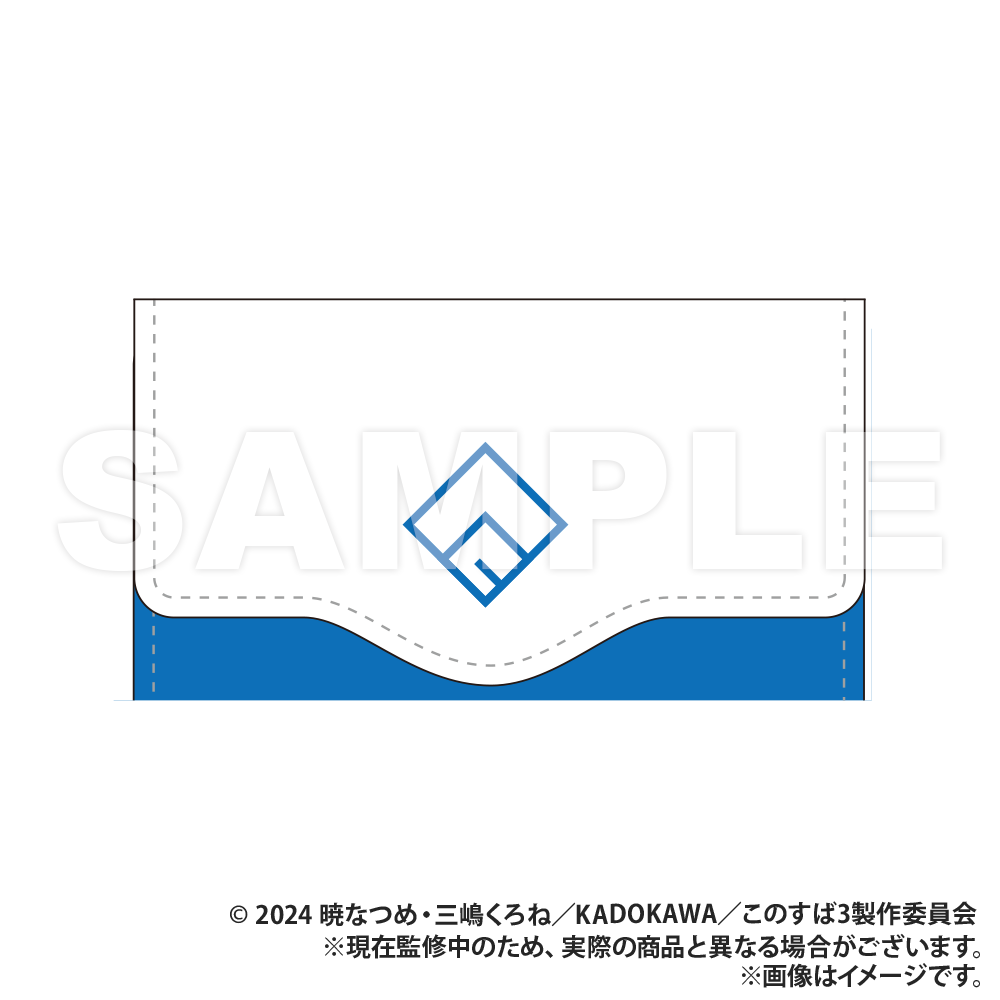 この素晴らしい世界に祝福を！3 キーケース – viviON BLUE