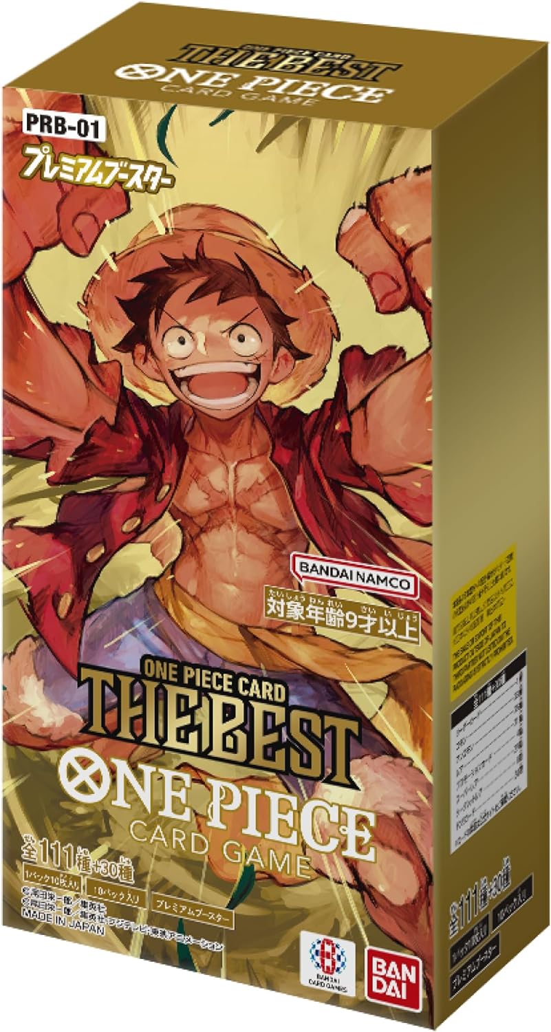 ONE PIECEカードゲーム プレミアムブースター ONE PIECE CARD THE BEST[PRB-01] 10個入BOX – viviON  BLUE